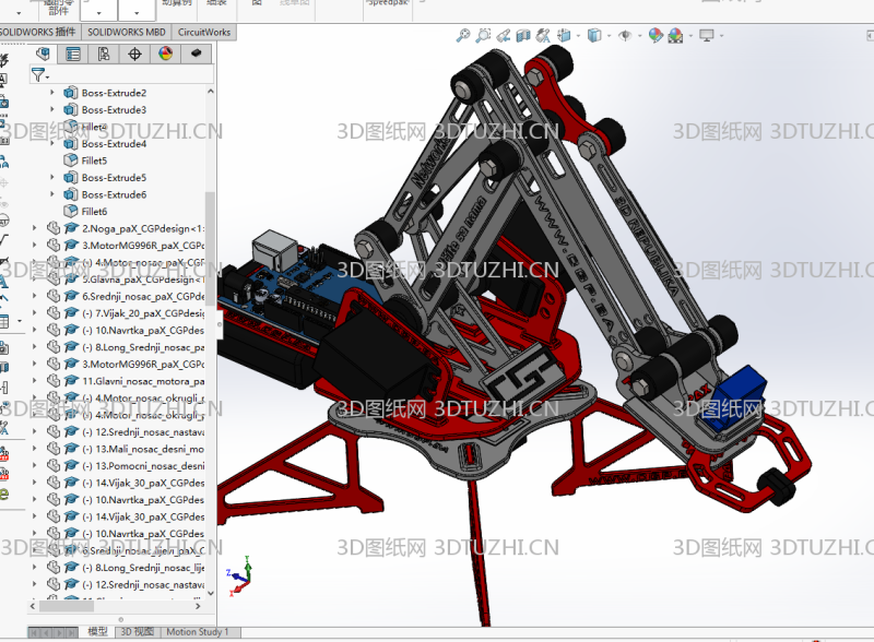 3D图纸网-全网3D图纸下载首选平台