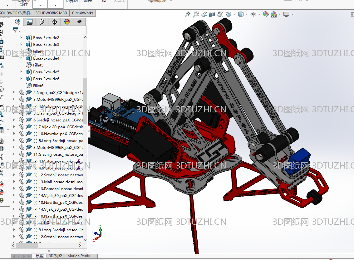 3D图纸网-全网3D图纸下载首选平台