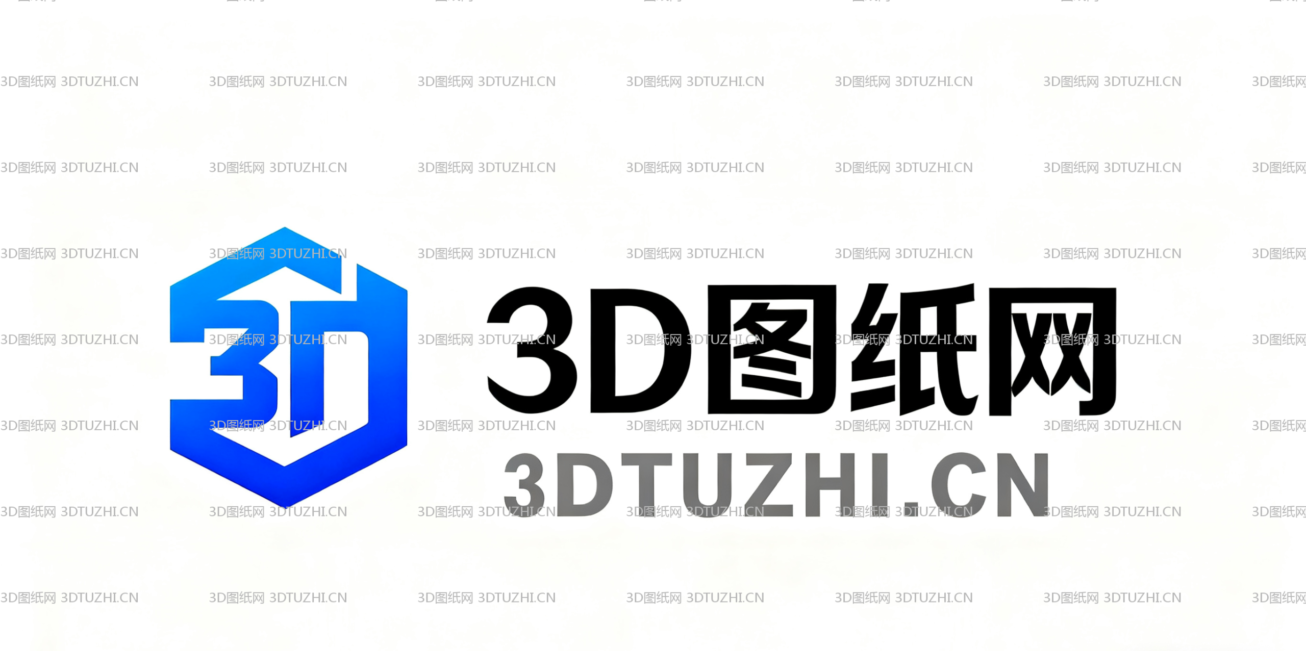 3D图纸网-全网3D图纸下载首选平台