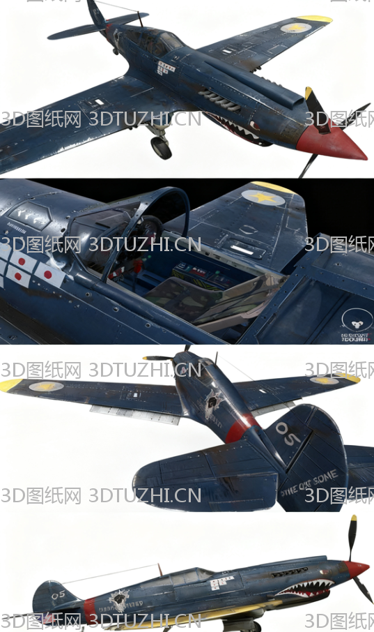 美国P40 战鹰战斗机-3D图纸网