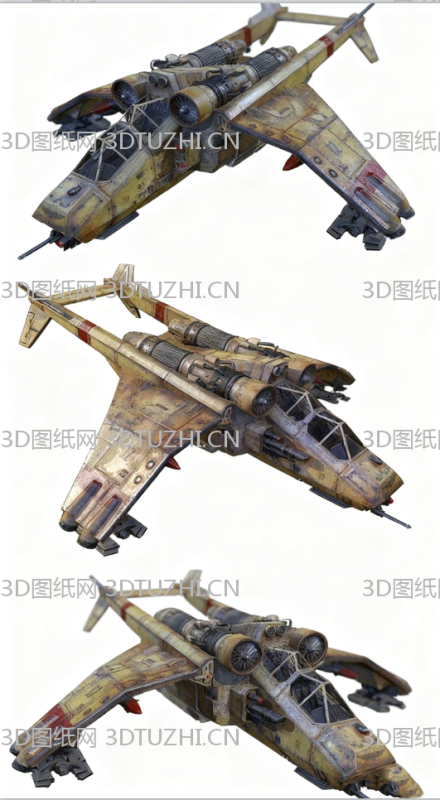 战锤40K帝国卫队瓦尔基里垂直起降运输机-3D图纸网